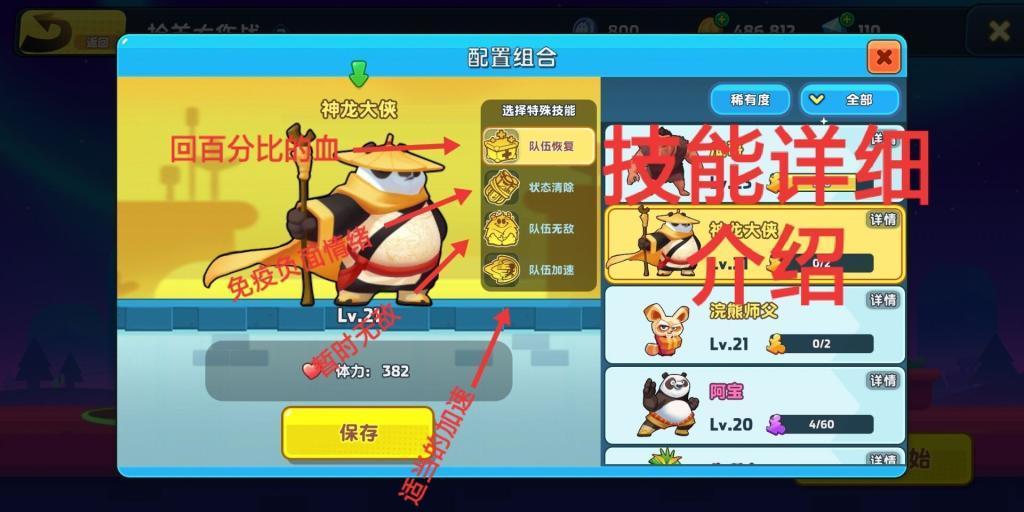 为什么很多有钱人还要上班，甚至工作还很努力？他们追求的究竟是什么？